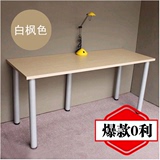 韩式简约简单简易时尚钢木结构双人电脑桌餐桌书桌写字台