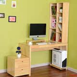 电脑桌包邮实木书架书桌带 书柜组合家用台式写字台学习儿童 隔板
