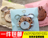 韩国烘焙包装 可爱小猫小熊粉色蓝色饼干袋曲奇袋糖果袋100枚批发
