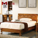 胡桃木全纯实木床 1.2米儿童床单人床小床 中式简约现代B18