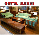 进口印尼全柚木室内外单人双人三人茶几沙发组合现代高档实木家具