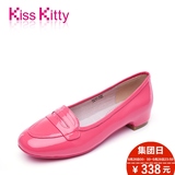 【闪购】Kiss Kitty专柜正品女鞋春夏甜美糖果色平底鞋漆皮单鞋女