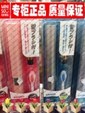 日本名创优品MINISO正品 高档声波电动牙刷（送牙刷头+电池）