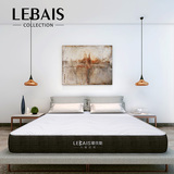 LEBAIS/勒贝斯 负离子天然乳胶床垫席梦思1.8米 凝胶记忆棉床垫