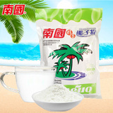 包邮 海南特产 南国醇香椰子粉340g克 速溶椰子汁粉 纯天然饮品