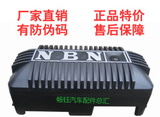正品NBN汽车载12v24V低音炮有源全能低音箱超薄带功放带高音