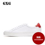 GXG男鞋 预售 男款休闲鞋 白色板鞋经典黑白板鞋 小白鞋#62850803