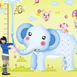 儿童房超大可爱卡通大象量身高贴纸幼儿园墙贴特大装饰可移除贴画