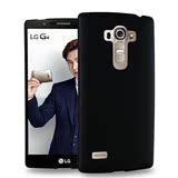 LG G4beat手机壳硬G4beat手机套LGG4S保护壳磨砂超薄后盖式外壳薄