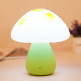 创意蘑菇氛围台灯 护眼学习充电小夜灯 桌面床头灯 送礼佳品