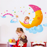 浪漫宝宝房间床头背景墙贴纸 可爱幼儿园儿童装饰 卡通月亮贴画
