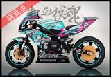 【模魂现货】日版 Figma 初音未来 赛车初音 2013 摩托车 TT零13