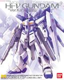万代Bandai MG 1:100 Hi-ν Gundam RX-93-ν-2 海牛高达 Ver. Ka