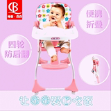 轮凳子餐桌椅餐椅便携式可折叠塑料婴儿宝宝吃饭座椅多功能带