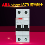 ABB空气开关断路器GSH201-C16-C20-C25-C32-C40-C63A1P带漏电保护