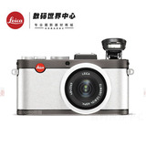 Leica/徕卡 X-E XE 数码相机 typ102 xe 大陆行货 顺丰包邮