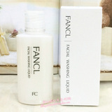 现货日本代购FANCL无添加泡沫洁面露洗颜液洗面奶60ml孕妇护肤品