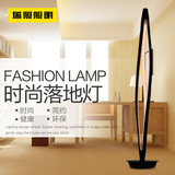瑞照LED落地灯亚克力智能遥控时尚创意个性现代客厅卧室装饰灯