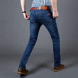夏天弹性棉牛仔裤男薄款长裤简约原色青年修身型男款jeans夏季薄