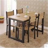 餐桌 简单写字钢木小户型实木折叠办公桌组合6人组装简约现代桌椅