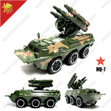 解放军飞蠓80/红旗7低空防空导弹 装甲车 合金模型 仿真军事模型