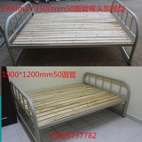 加固铁床单人床单层床1.2米1.5米铁架床员工宿舍床双人床订做特价