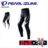 正品日本PEARL IZUMI一字米6997-3DNP男款顶级防风骑行裤 3D垫档