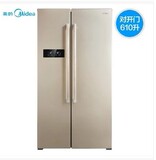 Midea/美的 BCD-610WKM(E)大容量对开门冰箱 双门 多门无霜电冰箱