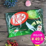 麻麻帮零食代购 日本Nestle雀巢Kit Kat巧克力威化 抹茶/黑巧口味