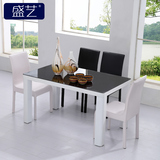 盛艺简约现代餐桌椅组合钢化玻璃圆桌饭桌大小户型餐桌面家用椅子