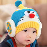 2015新款韩版男女童婴儿纯棉宝宝帽子机器猫造型毛线帽秋冬款童帽