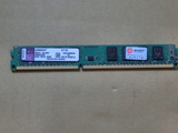 台湾金士顿DDR3-4G-1333MHZ台式机内存条