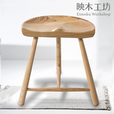 映木工坊北欧简约创意造型吧台椅纯实木酒吧凳咖啡椅户外休闲座椅