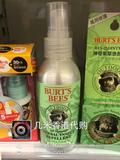 香港代购 Burt's bees 小蜜蜂驱蚊喷雾防蚊水 母婴可用115ml