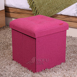 红富鸟折叠收纳凳子收纳箱小沙发储物凳子欧式垫脚换鞋凳宝宝坐箱