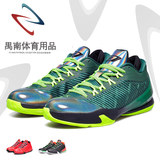 正品 AIR JORDAN CP3 VIII保罗8代篮球鞋684855-035-605-350