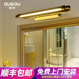 镜前灯防水 美式复古led全铜欧式简约浴室卫生间镜柜壁灯纯铜灯具