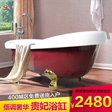 艾戈恋家亚克力贵妃浴缸 独立式浴缸 彩色浴缸1.5,1.6米1.7米811