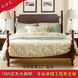 新中式水曲柳实木床1.5 1.8现代新古典标准婚床卧室全套家具定制