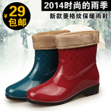 秋冬女士时尚中跟套鞋雨鞋  女 韩国中高筒防滑加绒保暖水鞋雨靴