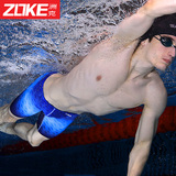 ZOKE泳裤男五分 平角大码泳衣5分速干运动比赛 专业鲨鱼皮游泳裤