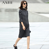 Amii连衣裙春秋装新款横条纹修身高领七分袖裙子艾米弹力长款长裙