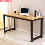 包邮简易电脑桌书桌时尚简约双人办公桌台式家用写字台钢木桌