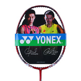 正品尤尼克斯YONEX羽毛球拍YY全碳素男女超轻初学反弹控球型NR-20