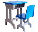 学前班课桌 托管塑料课桌 幼儿园学生课桌 培训班课桌 塑钢课桌椅
