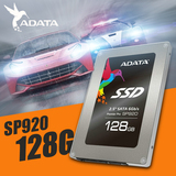 送托架AData/威刚 SP920 128G 2.5英寸 SATA3 SSD 固态硬盘 黑版