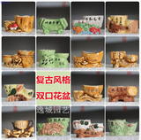 陶瓷花盆系列中国风复古花盆二合一植物花草组合种植21种可选