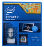 Intel/英特尔 i5 4690  酷睿 盒装四核CPU 3.5GHz处理器