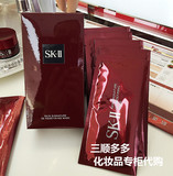SK-II/SKII 3D活肤紧颜双面膜 焕颜提拉面膜 6片淡细纹收毛孔