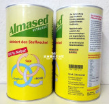 直邮 德国原装进口Almased阿尔马塞纯天然蛋白代餐粉健康瘦身